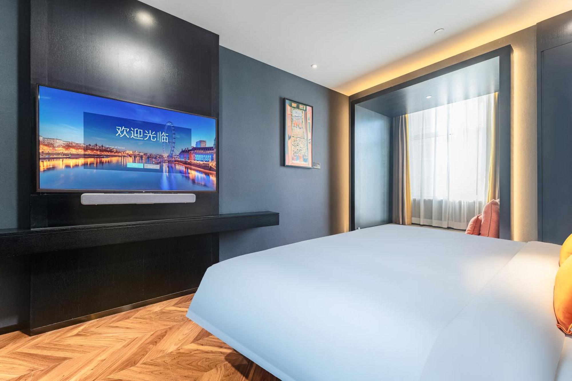 Hesu Designer Hotel & Suites -Near Xi'An Drum Tower And Yongning Gate -Free Laundry Luggage Storage -Kitty Cafe With Freshly Ground Coffee -24H Front Desk -English Service מראה חיצוני תמונה